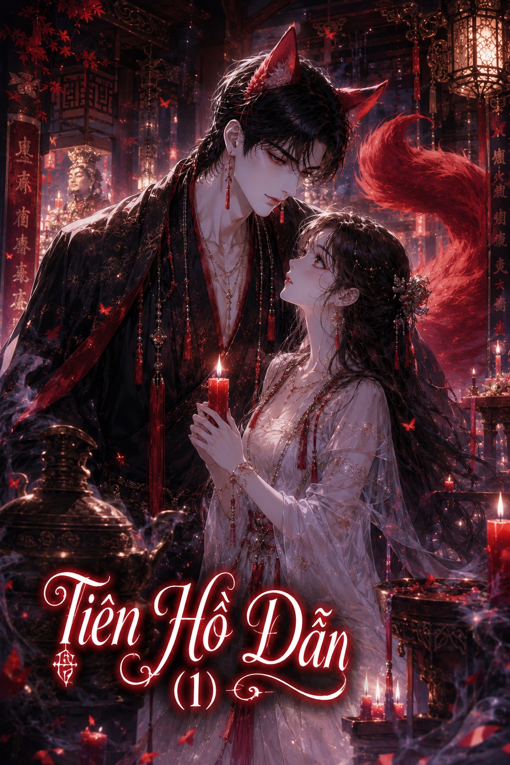 Tiên Hồ Dẫn (1)