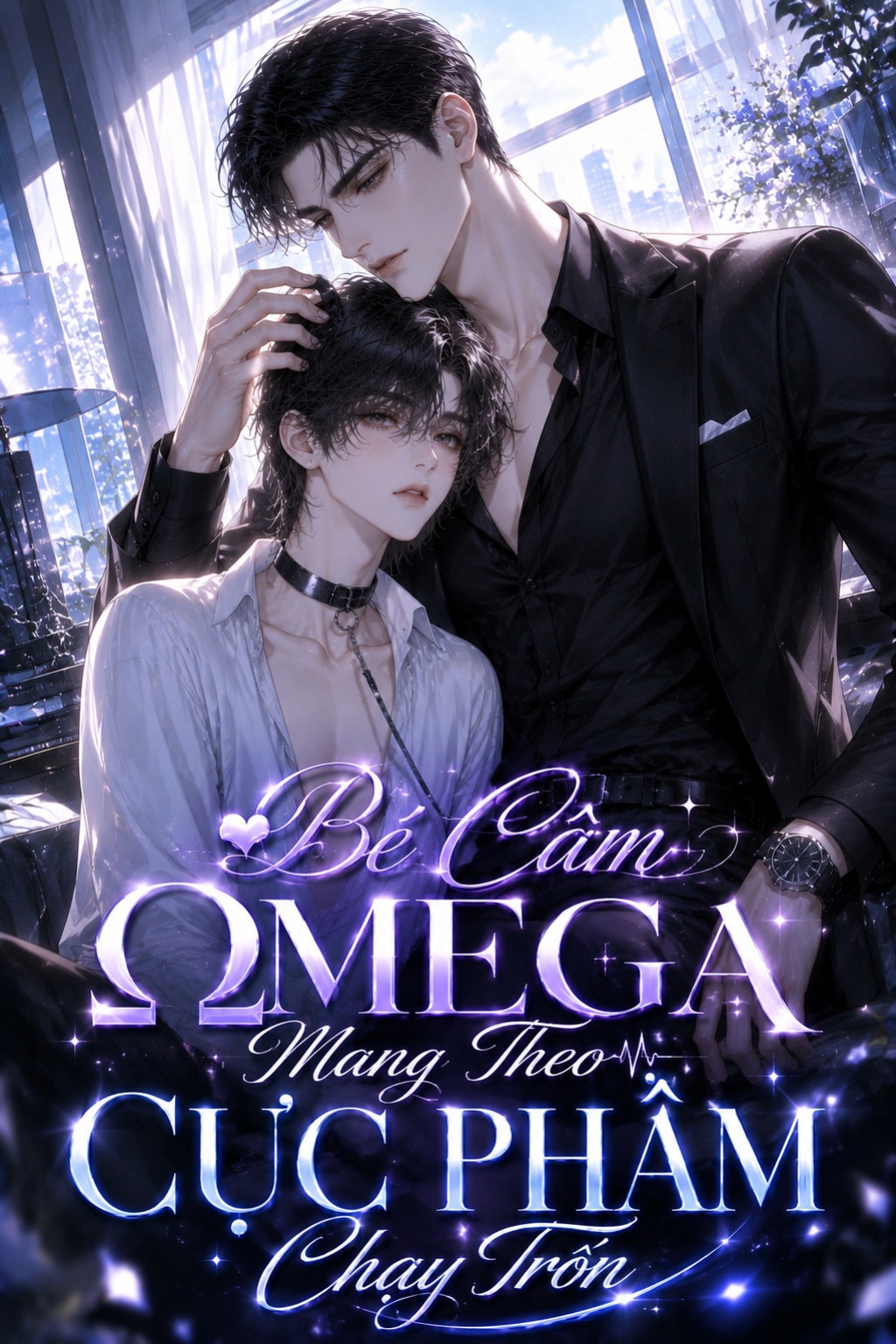 Bé Câm Omega Mang Theo Cực Phẩm Chạy Trốn