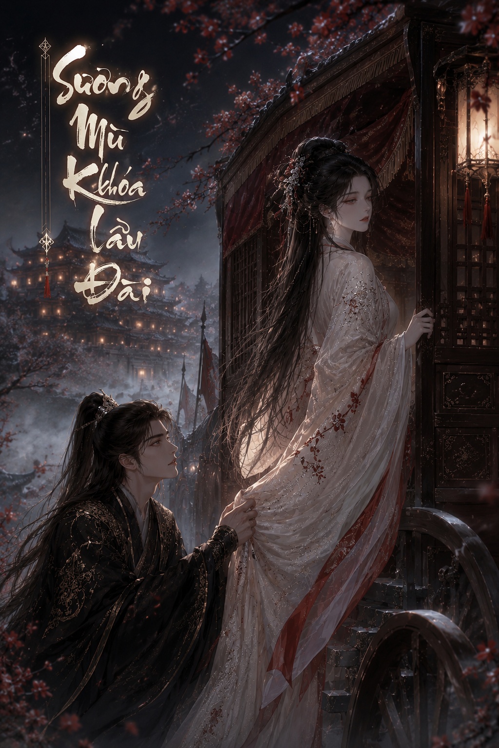 Sương Mù Khóa Lầu Đài