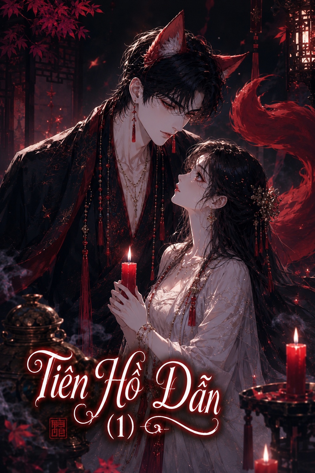 Tiên Hồ Dẫn (1)