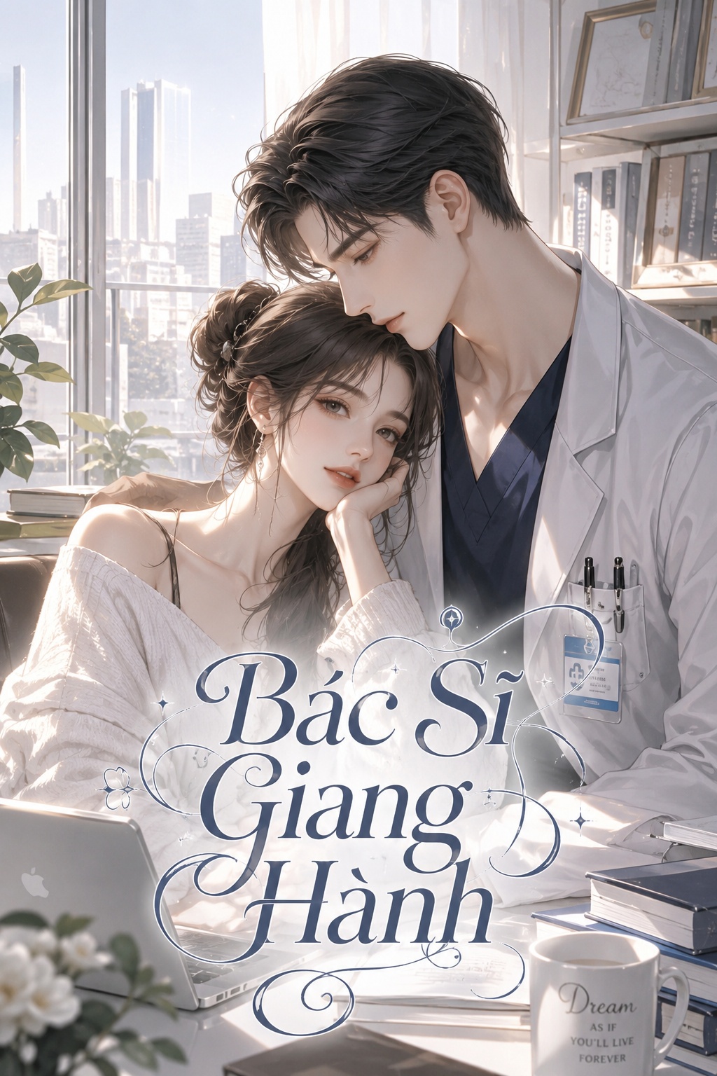 Bác Sĩ Giang Hành