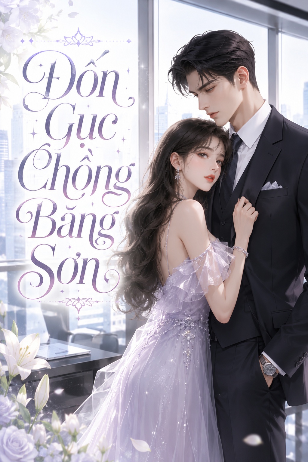 Đốn Gục Chồng Băng Sơn