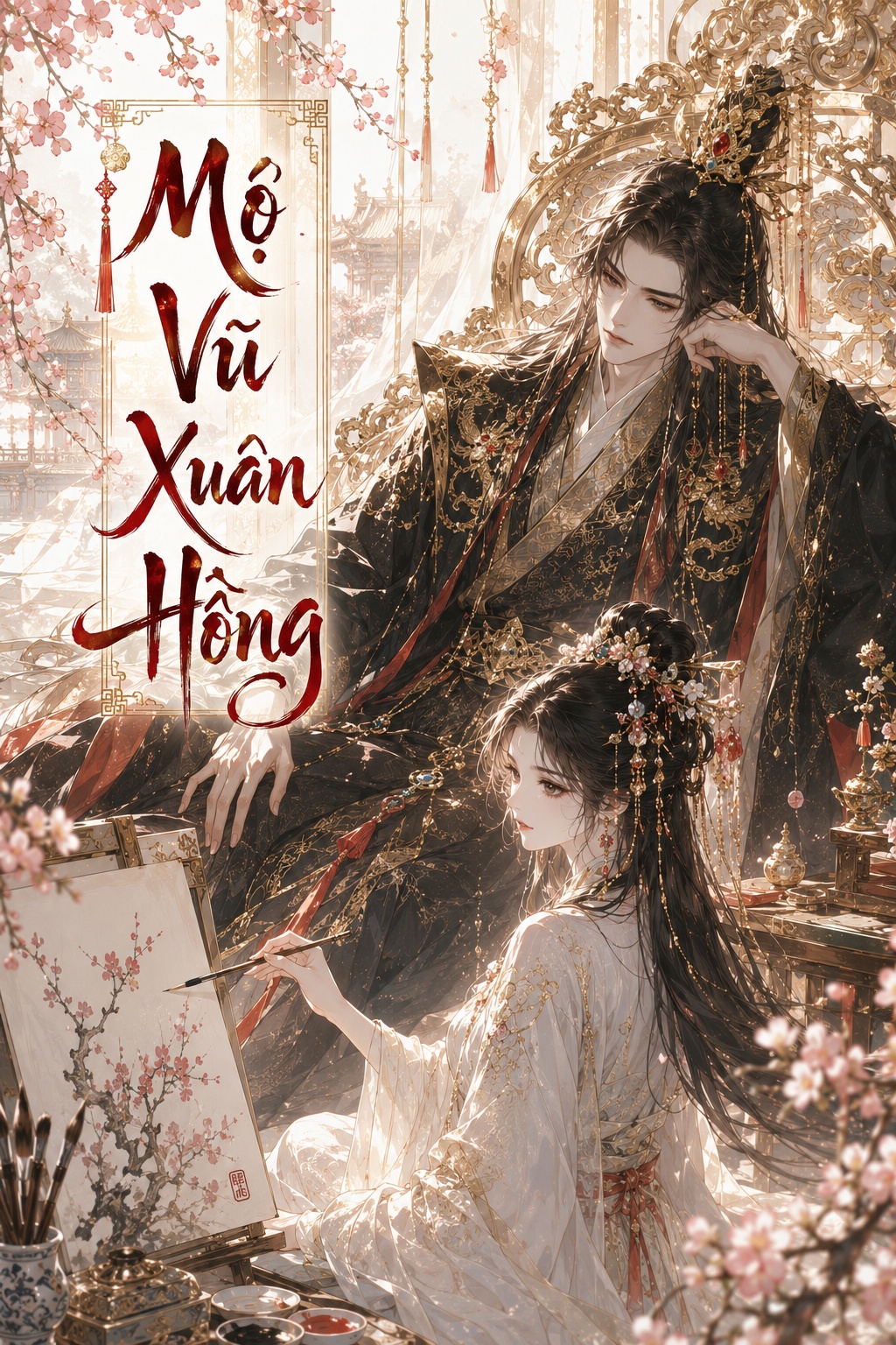 Mộ Vũ Xuân Hồng